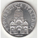 1994 - Lire 1000 900° Anniversario Basilica di San Marco Venezia Italia